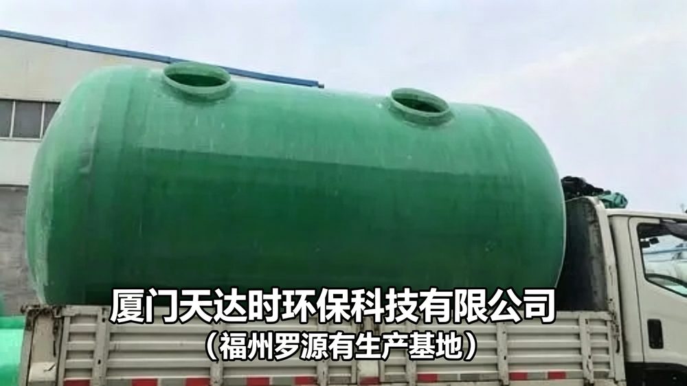 不锈钢隔油池产品实拍